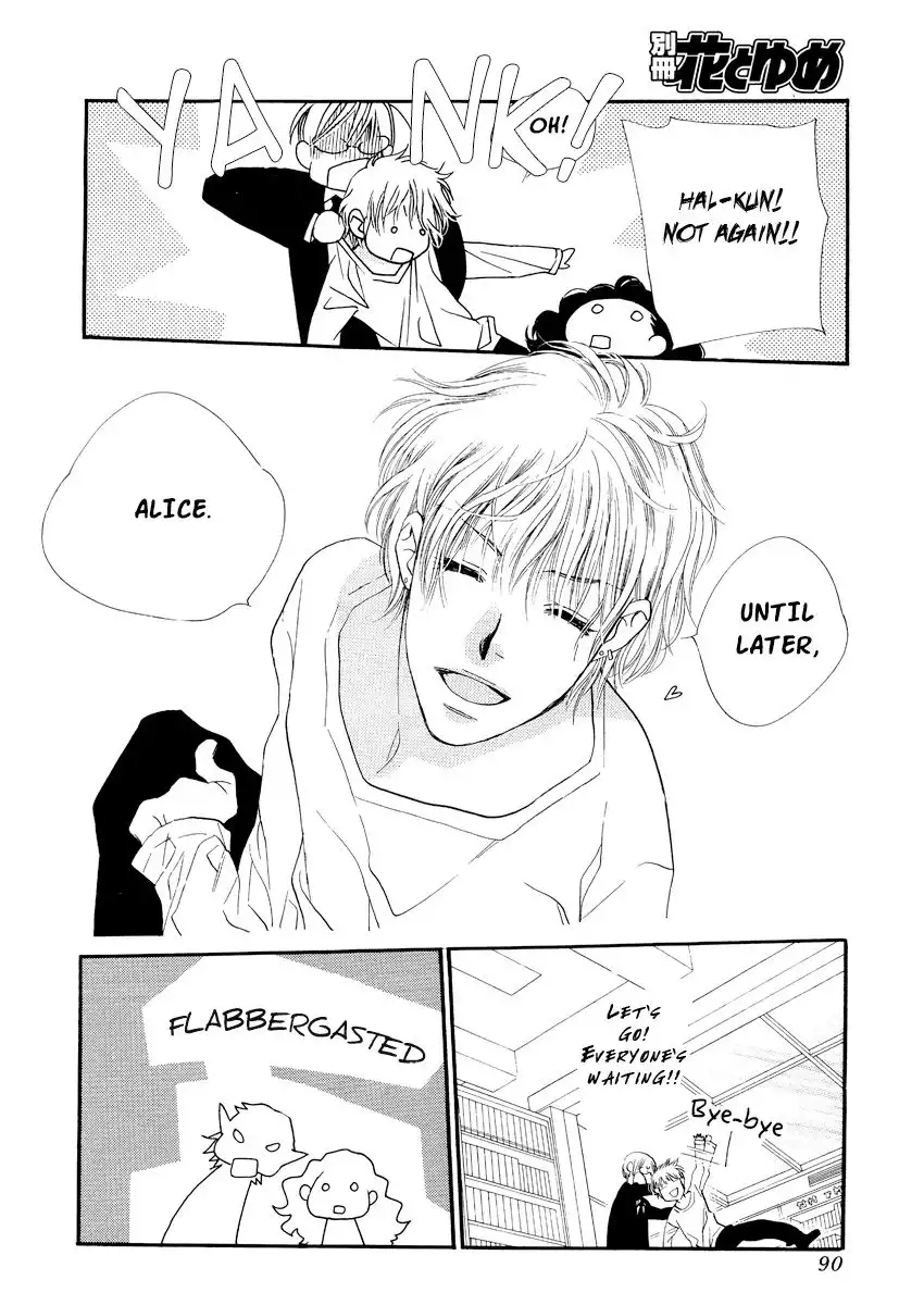 Orange Chocolate Chapter 17 42